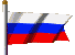 russiaFlag.gif (6147 bytes)